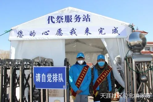 1594016074623374.png 315979475.png