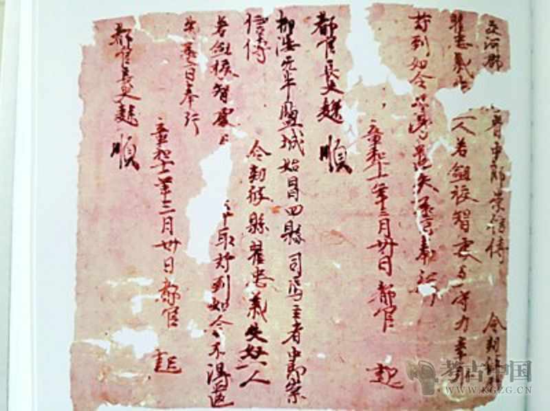 1594018974891960.jpg 25.jpg